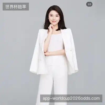姜然楷